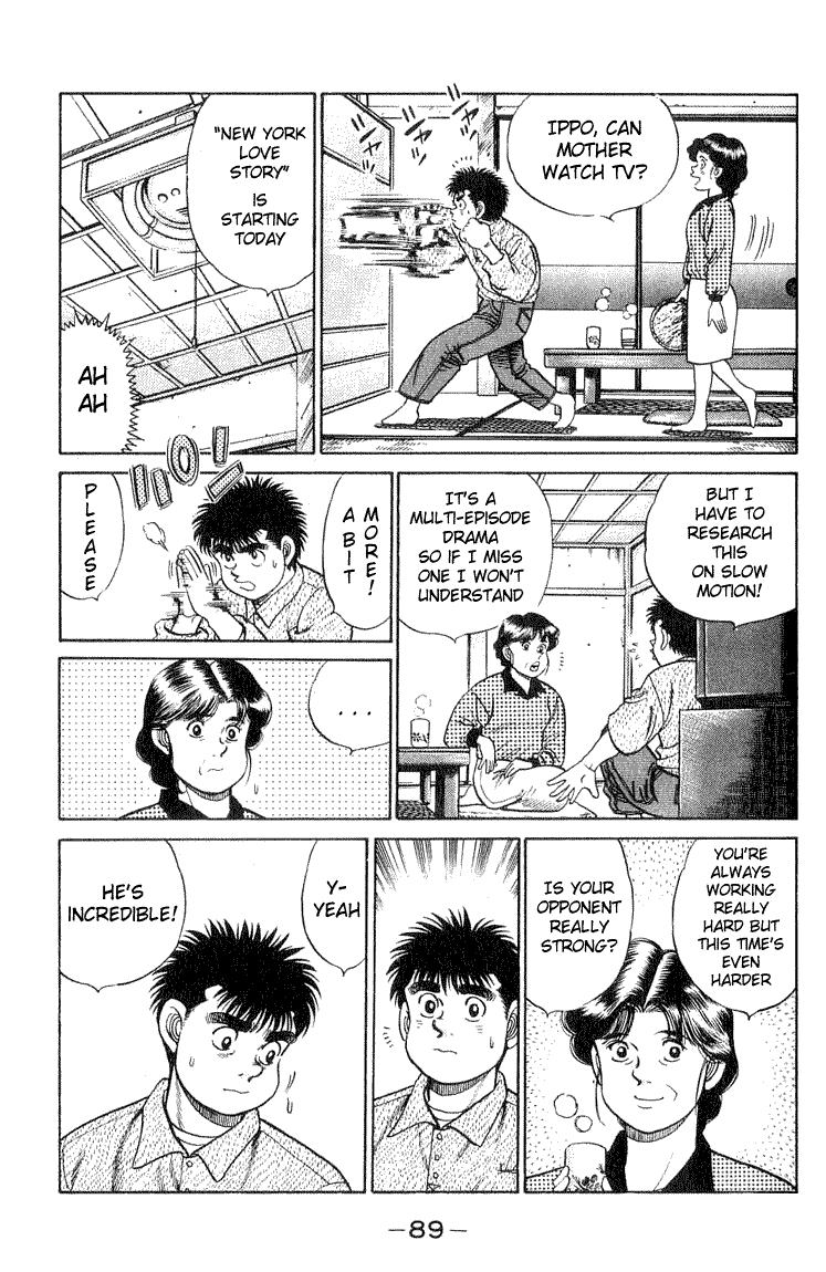Hajime no Ippo Chapter 56.2 page 5 - Chapter 56 v2 : The Face of the Genius
