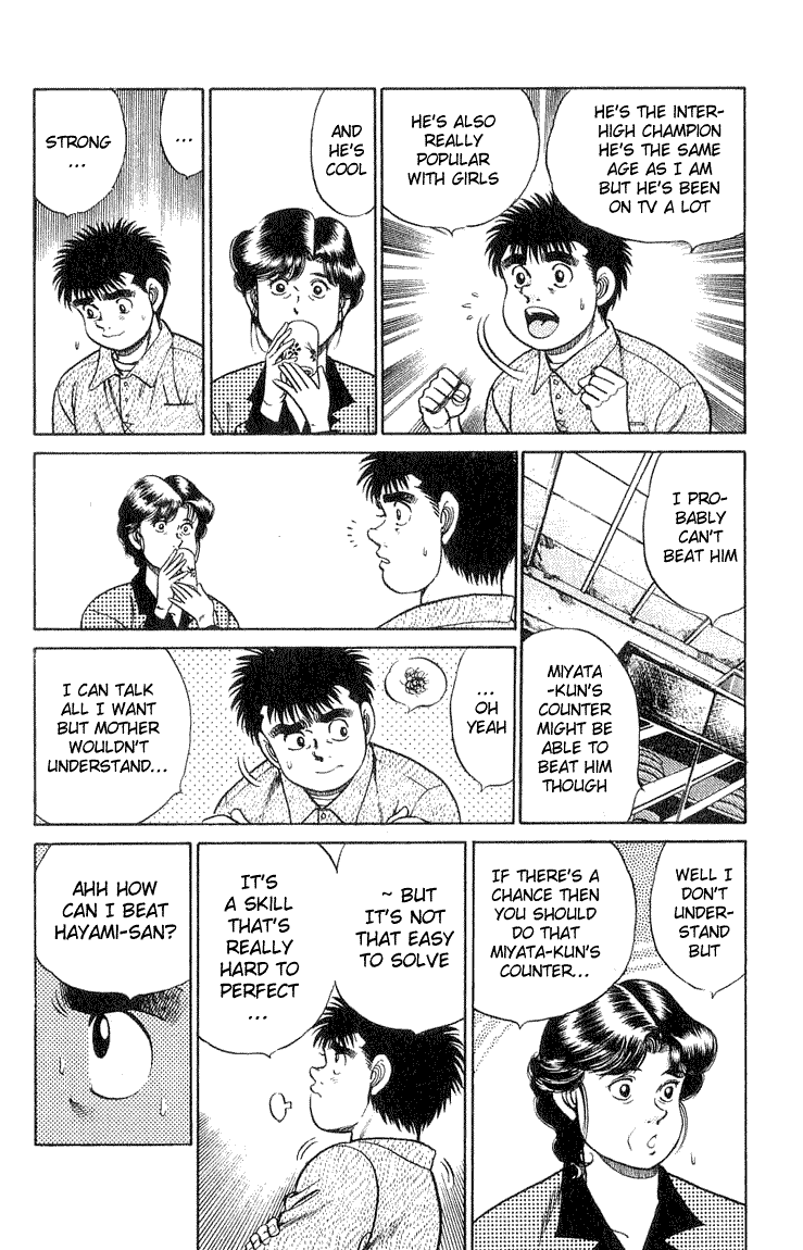 Hajime no Ippo Chapter 56.2 page 6 - Chapter 56 v2 : The Face of the Genius