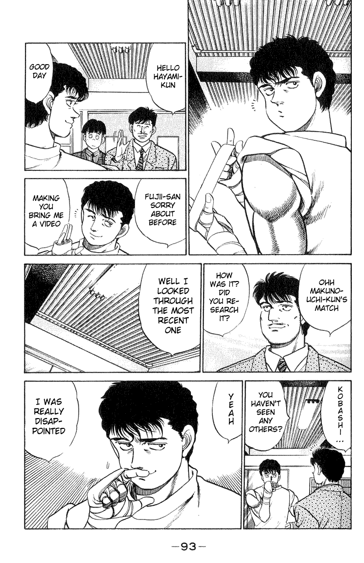 Hajime no Ippo Chapter 56.2 page 9 - Chapter 56 v2 : The Face of the Genius