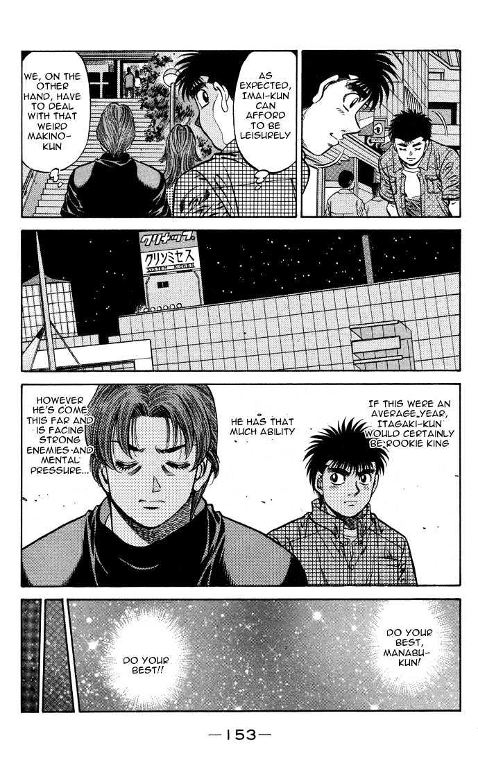 Hajime no Ippo Chapter 560 page 11 - Chapter 560 : Fated schematic