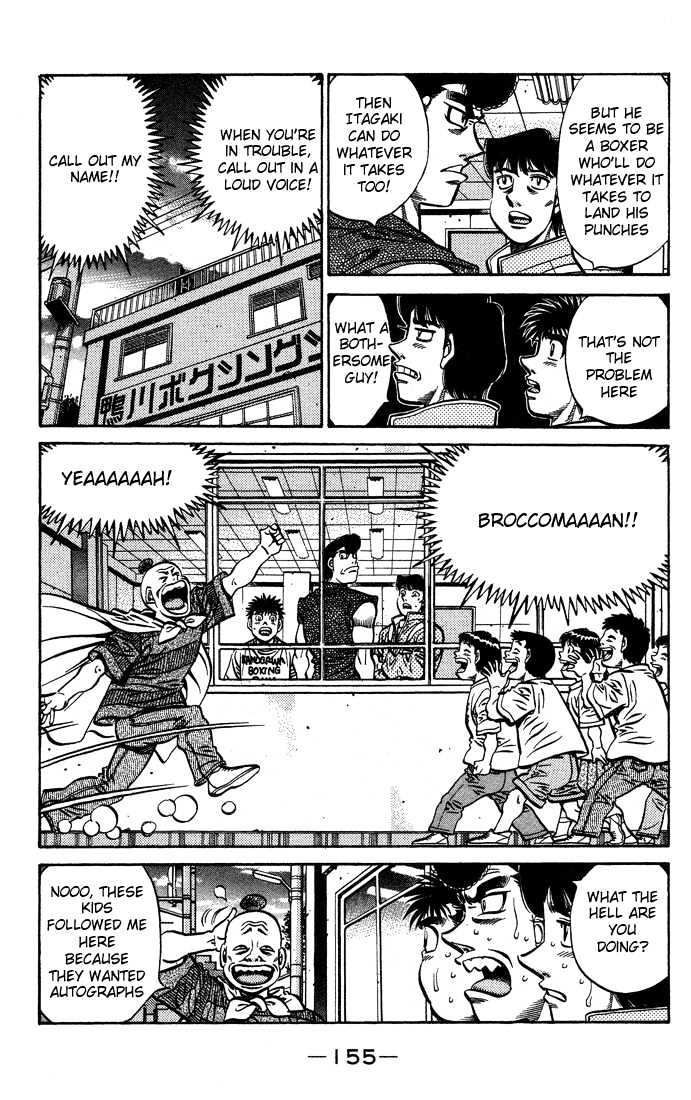 Hajime no Ippo Chapter 560 page 13 - Chapter 560 : Fated schematic