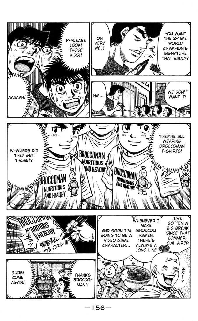 Hajime no Ippo Chapter 560 page 14 - Chapter 560 : Fated schematic