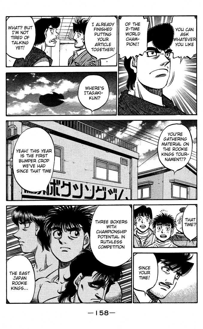 Hajime no Ippo Chapter 560 page 16 - Chapter 560 : Fated schematic