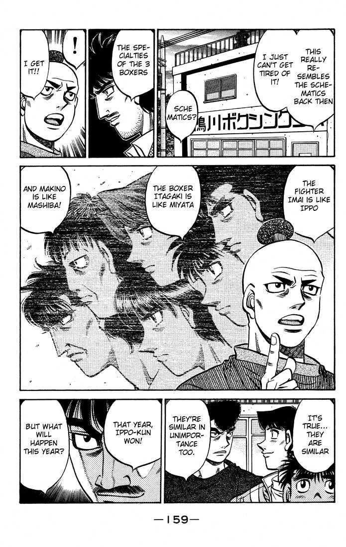 Hajime no Ippo Chapter 560 page 17 - Chapter 560 : Fated schematic