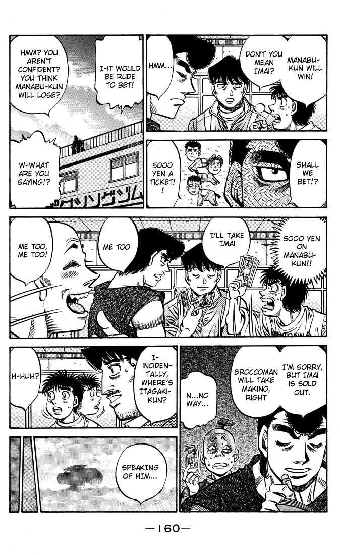 Hajime no Ippo Chapter 560 page 18 - Chapter 560 : Fated schematic