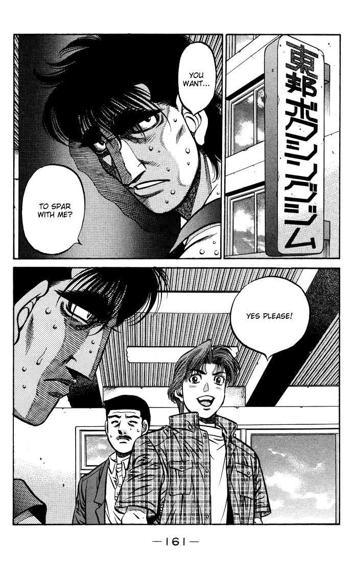 Hajime no Ippo Chapter 560 page 19 - Chapter 560 : Fated schematic