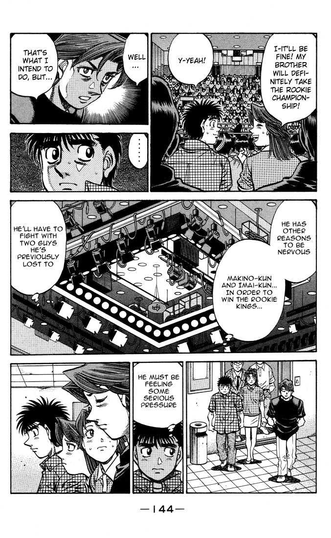 Hajime no Ippo Chapter 560 page 2 - Chapter 560 : Fated schematic