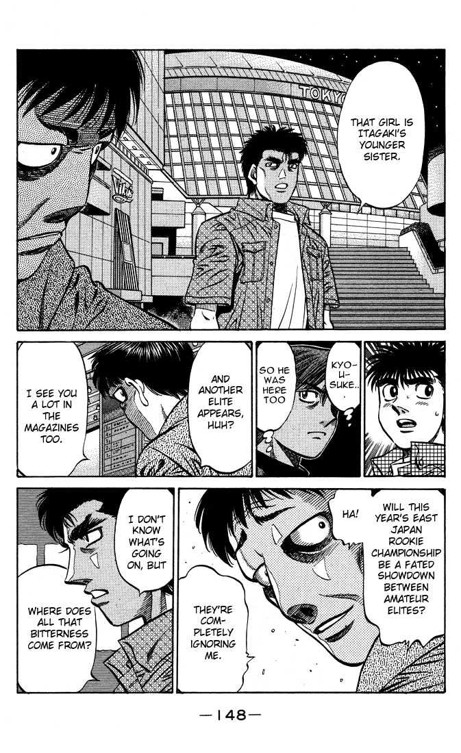 Hajime no Ippo Chapter 560 page 6 - Chapter 560 : Fated schematic