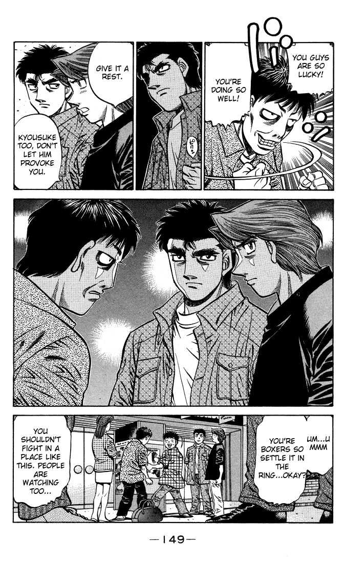 Hajime no Ippo Chapter 560 page 7 - Chapter 560 : Fated schematic