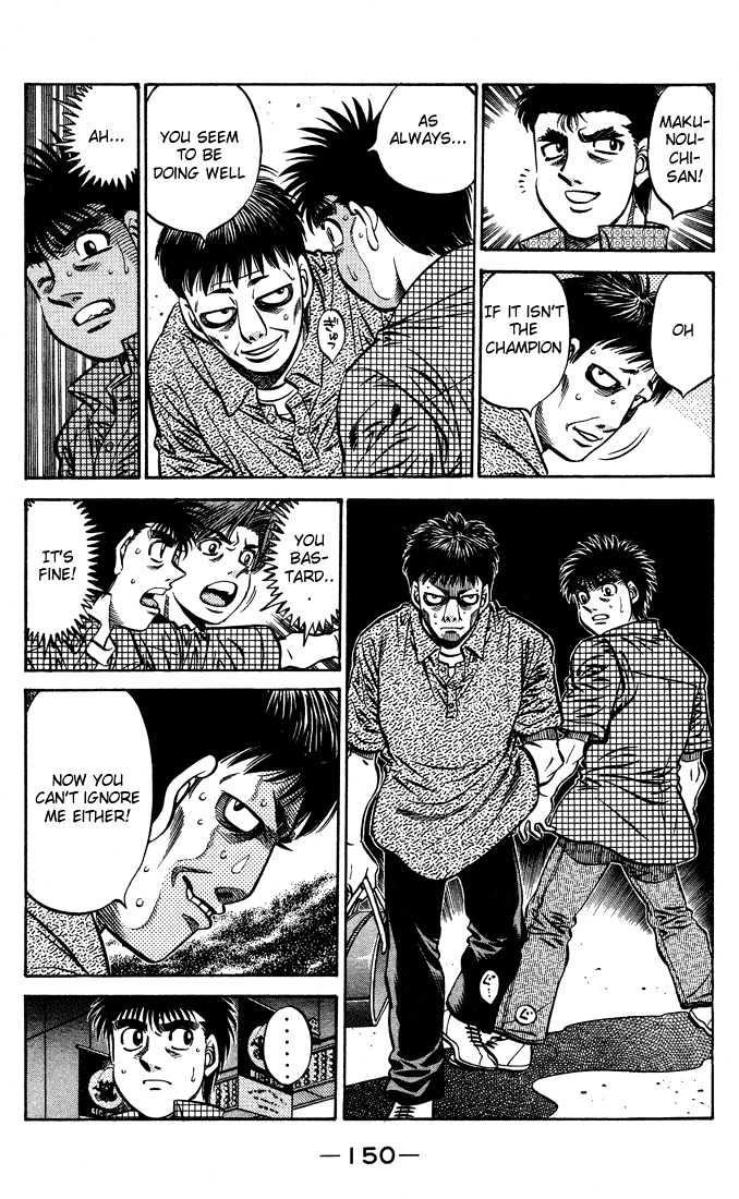Hajime no Ippo Chapter 560 page 8 - Chapter 560 : Fated schematic