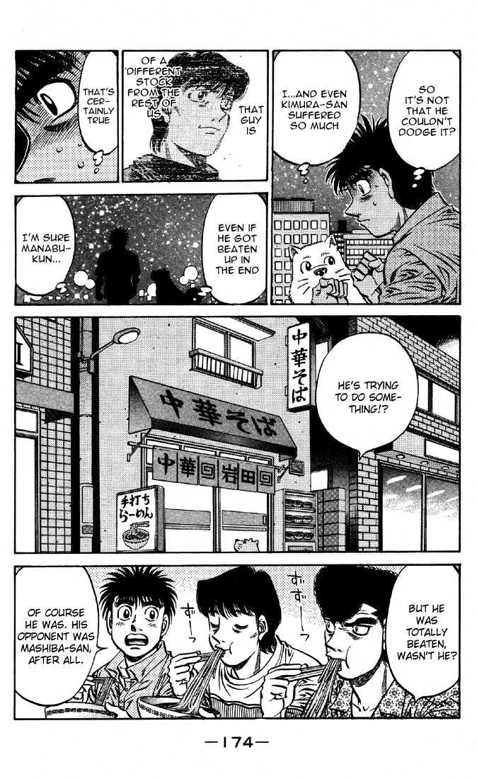 Hajime no Ippo Chapter 561 page 12 - Chapter 561 : Good results in a spar