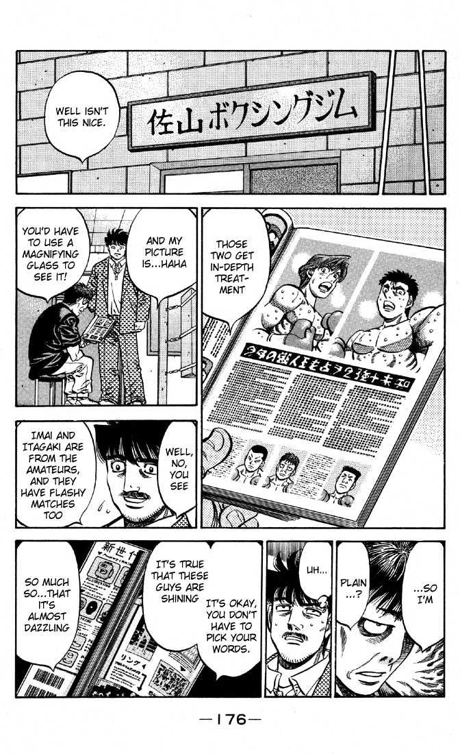 Hajime no Ippo Chapter 561 page 14 - Chapter 561 : Good results in a spar