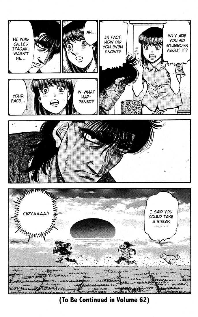 Hajime no Ippo Chapter 561 page 19 - Chapter 561 : Good results in a spar