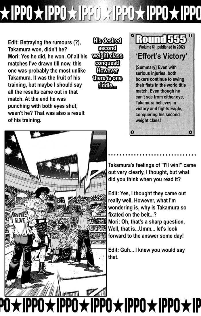 Hajime no Ippo Chapter 561 page 23 - Chapter 561 : Good results in a spar