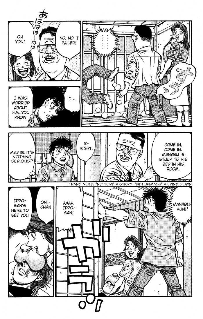 Hajime no Ippo Chapter 561 page 8 - Chapter 561 : Good results in a spar