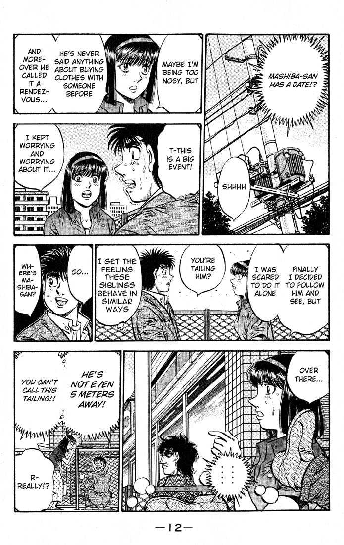 Hajime no Ippo Chapter 562 page 11 - Chapter 562 : The man who destroyed my self-confidence