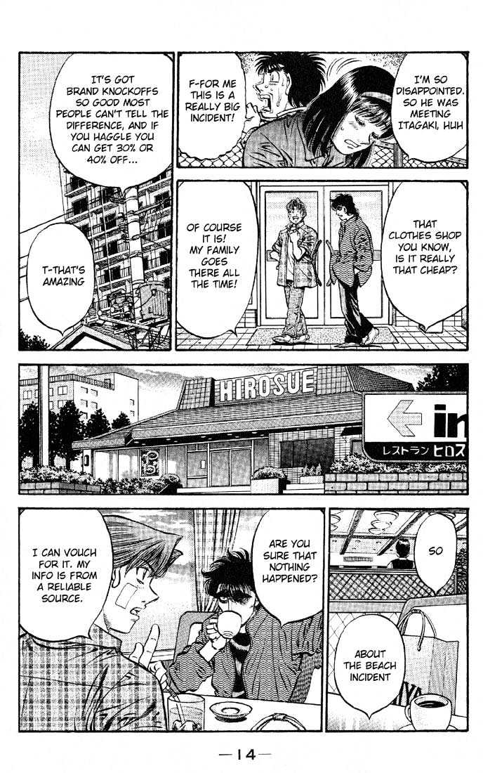 Hajime no Ippo Chapter 562 page 13 - Chapter 562 : The man who destroyed my self-confidence