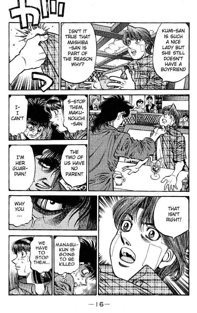 Hajime no Ippo Chapter 562 page 15 - Chapter 562 : The man who destroyed my self-confidence