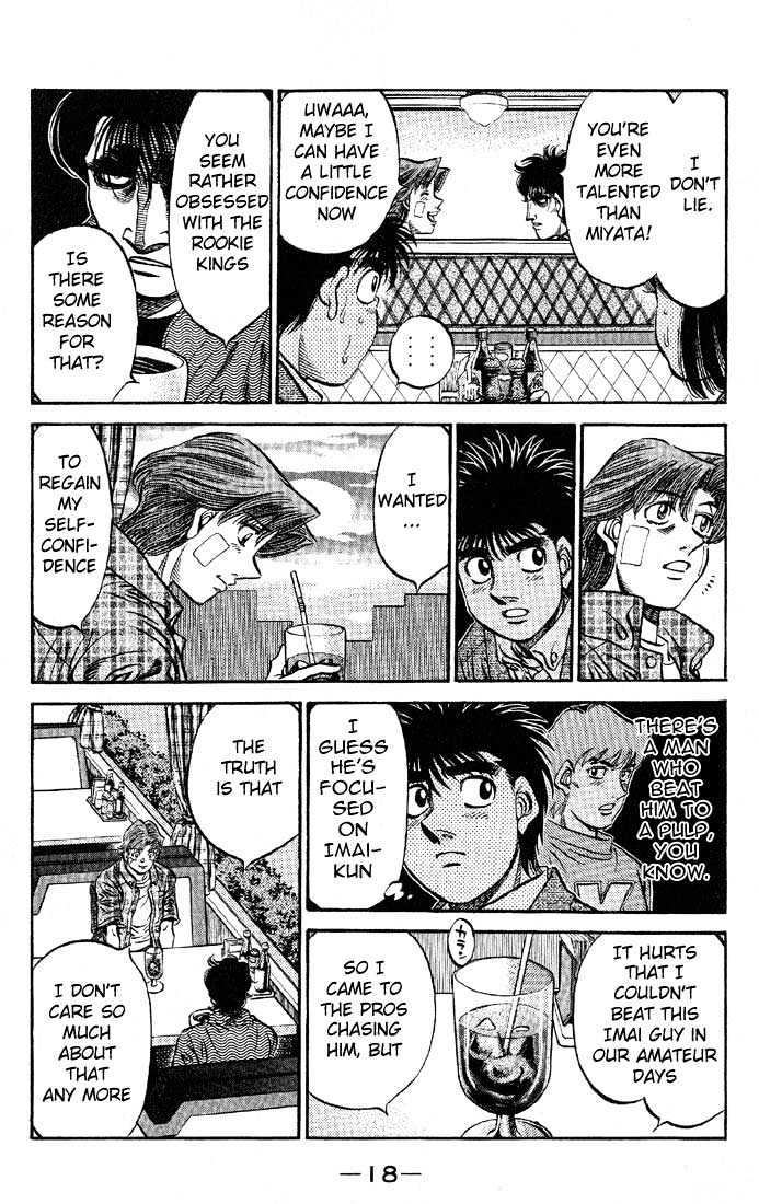 Hajime no Ippo Chapter 562 page 17 - Chapter 562 : The man who destroyed my self-confidence