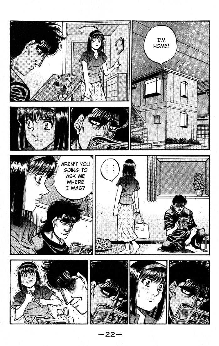 Hajime no Ippo Chapter 562 page 21 - Chapter 562 : The man who destroyed my self-confidence