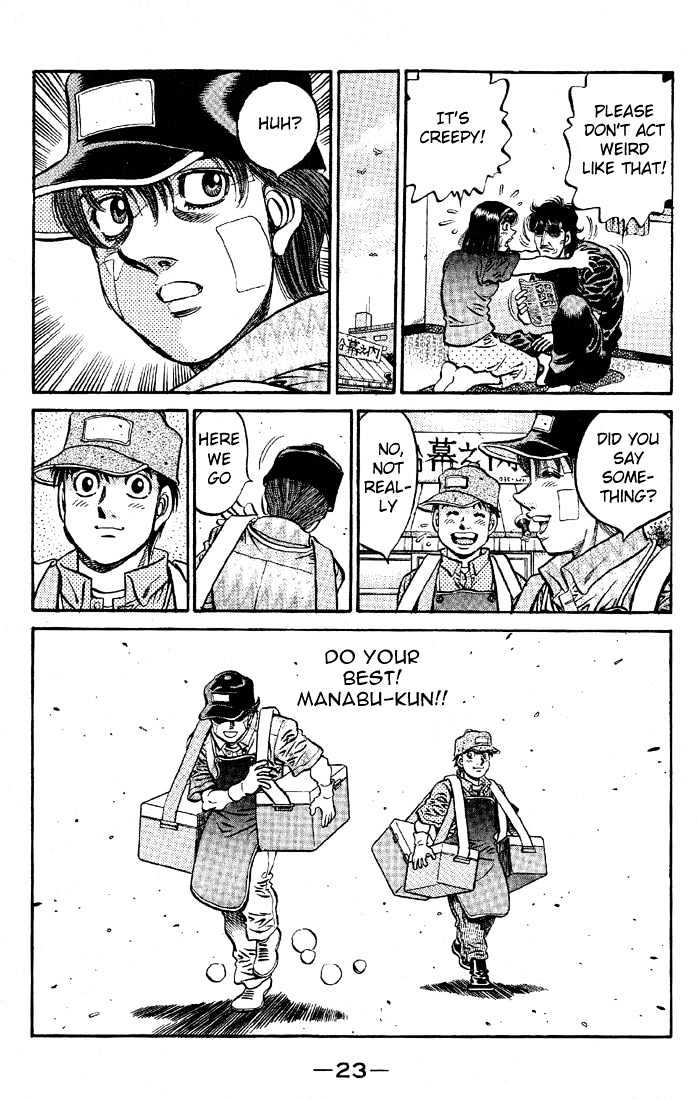Hajime no Ippo Chapter 562 page 22 - Chapter 562 : The man who destroyed my self-confidence
