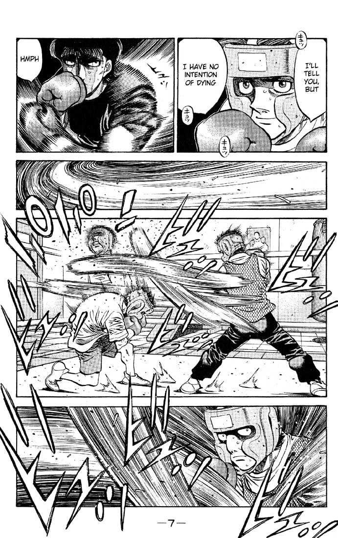 Hajime no Ippo Chapter 562 page 6 - Chapter 562 : The man who destroyed my self-confidence