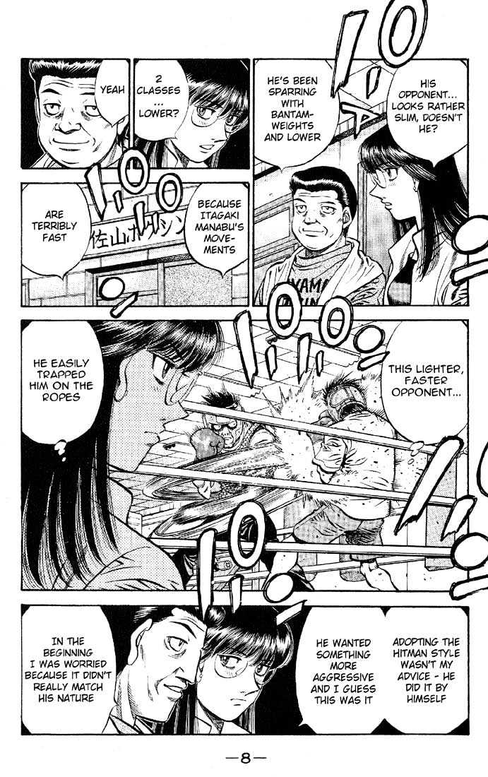 Hajime no Ippo Chapter 562 page 7 - Chapter 562 : The man who destroyed my self-confidence