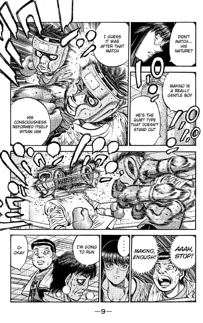 Hajime no Ippo Chapter 562 page 8 - Chapter 562 : The man who destroyed my self-confidence