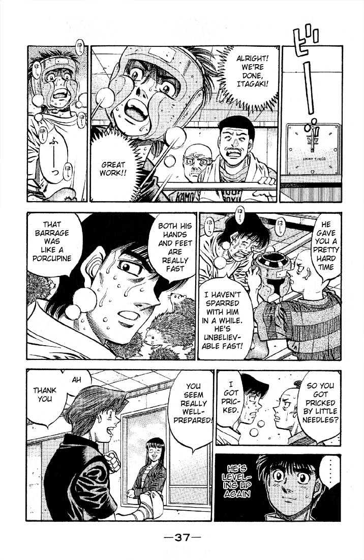 Hajime no Ippo Chapter 563 page 12 - Chapter 563 : The spirit of a weed