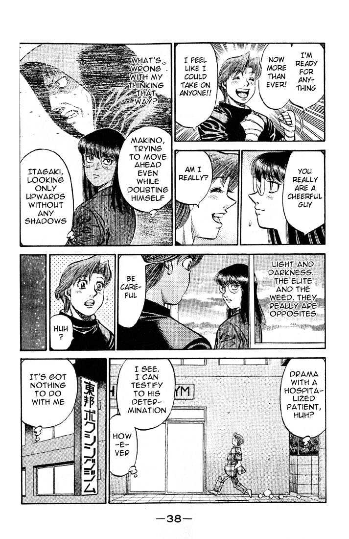 Hajime no Ippo Chapter 563 page 13 - Chapter 563 : The spirit of a weed