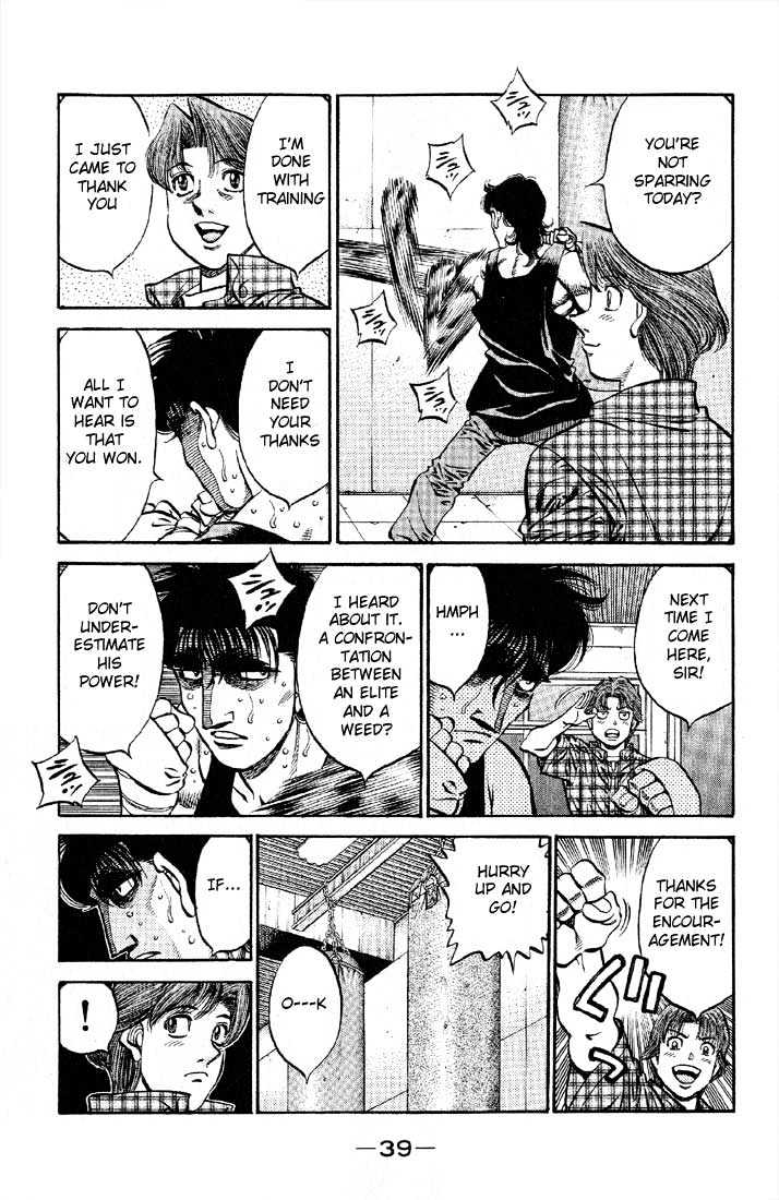 Hajime no Ippo Chapter 563 page 14 - Chapter 563 : The spirit of a weed