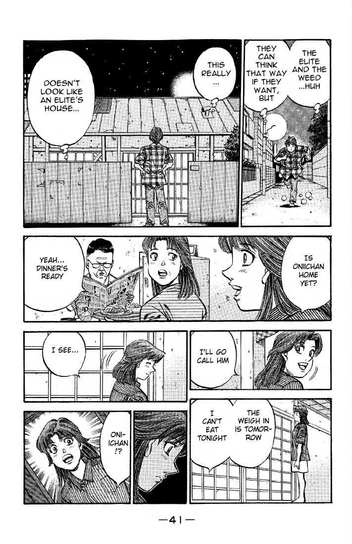 Hajime no Ippo Chapter 563 page 16 - Chapter 563 : The spirit of a weed