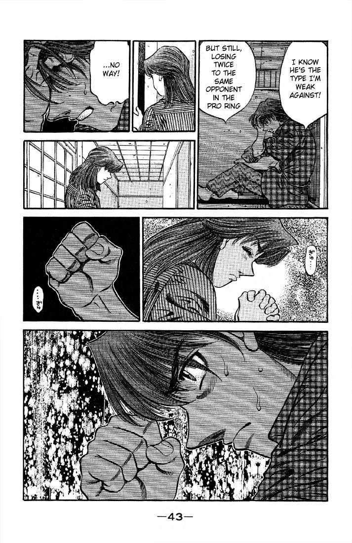 Hajime no Ippo Chapter 563 page 18 - Chapter 563 : The spirit of a weed