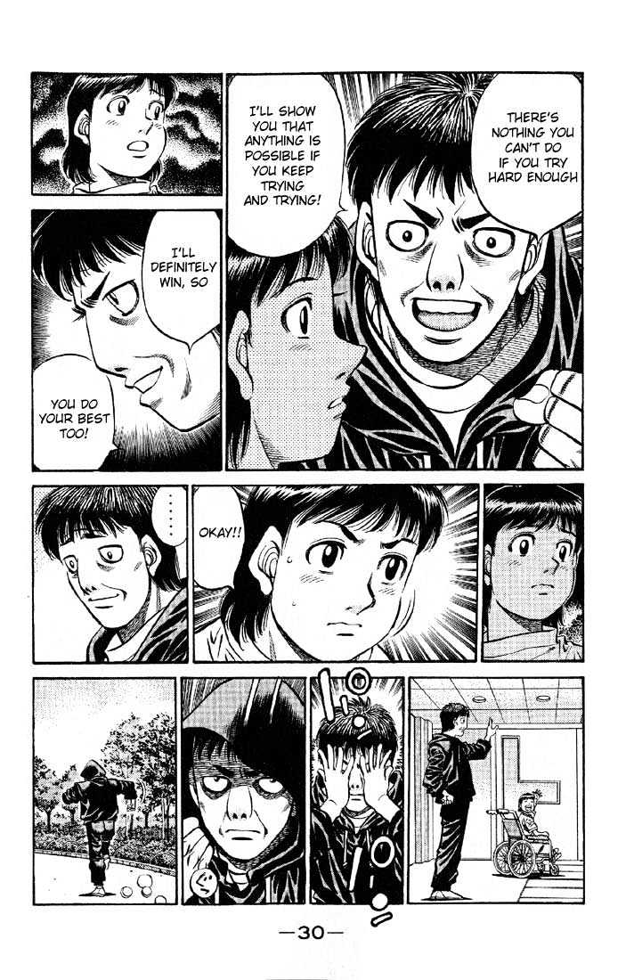 Hajime no Ippo Chapter 563 page 5 - Chapter 563 : The spirit of a weed