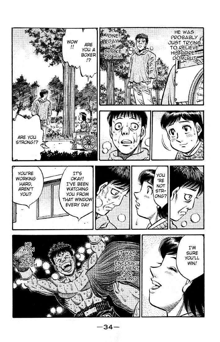 Hajime no Ippo Chapter 563 page 9 - Chapter 563 : The spirit of a weed