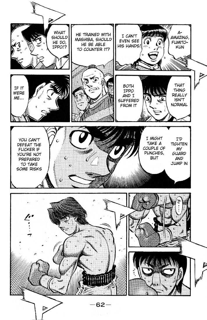 Hajime no Ippo Chapter 564 page 17 - Chapter 564 : Why he's obsessed with winning