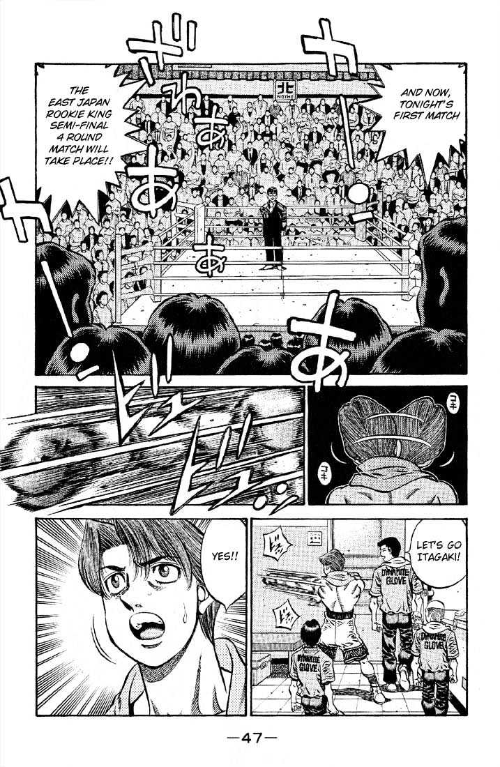 Hajime no Ippo Chapter 564 page 3 - Chapter 564 : Why he's obsessed with winning