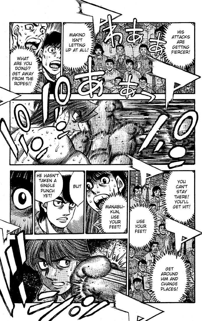 Hajime no Ippo Chapter 565 page 13 - Chapter 565 : What he was born with