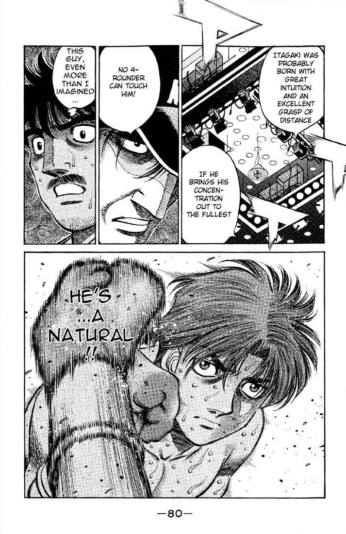 Hajime no Ippo Chapter 565 page 16 - Chapter 565 : What he was born with