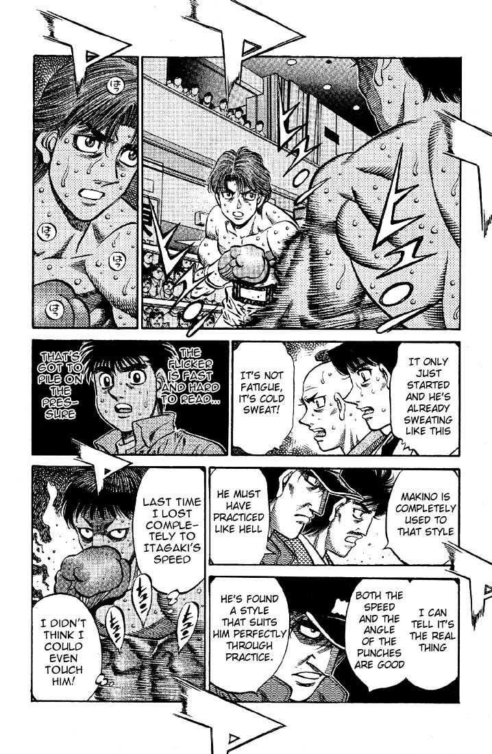 Hajime no Ippo Chapter 565 page 4 - Chapter 565 : What he was born with