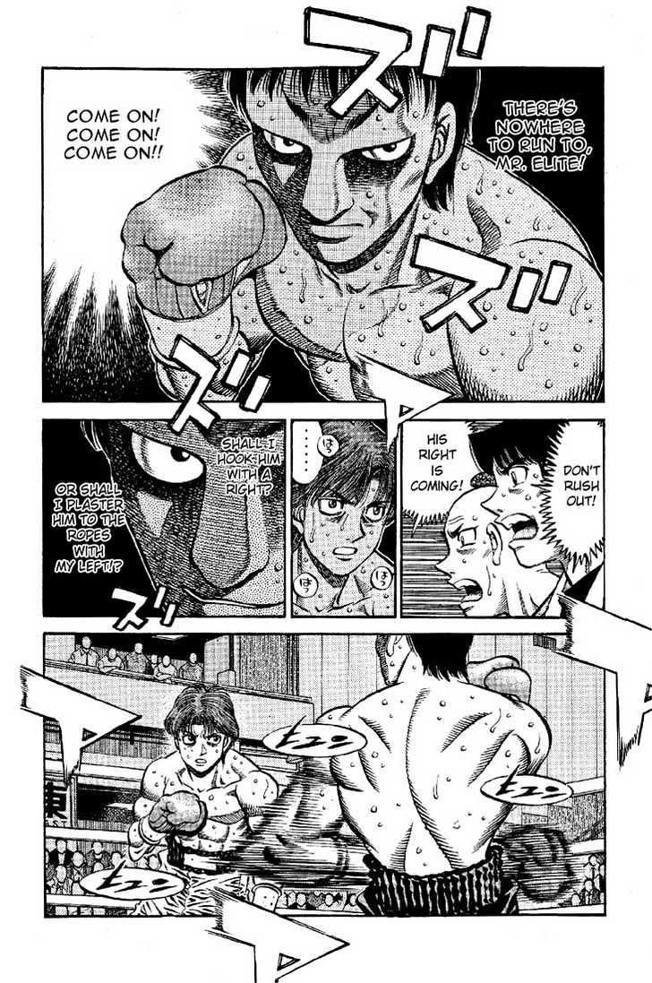 Hajime no Ippo Chapter 565 page 8 - Chapter 565 : What he was born with