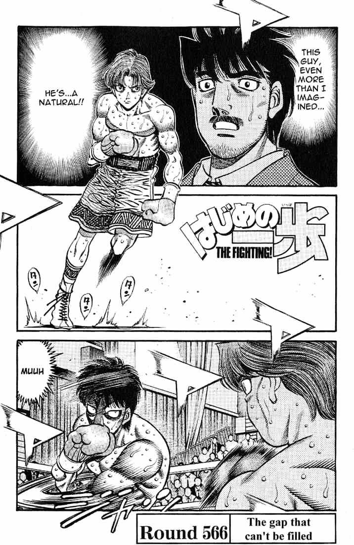 Hajime no Ippo Chapter 566 page 1 - Chapter 566 : The Cap that Cannot be Filled
