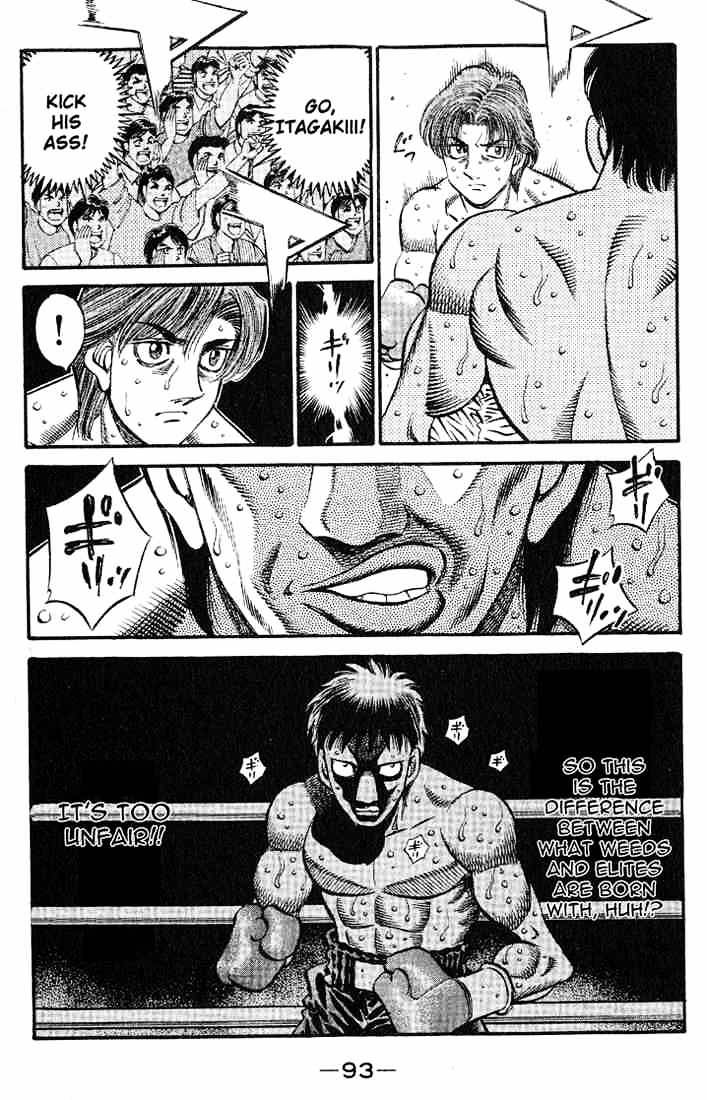 Hajime no Ippo Chapter 566 page 12 - Chapter 566 : The Cap that Cannot be Filled