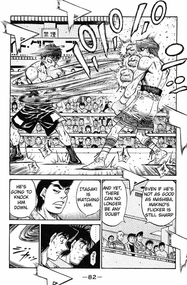 Hajime no Ippo Chapter 566 page 2 - Chapter 566 : The Cap that Cannot be Filled