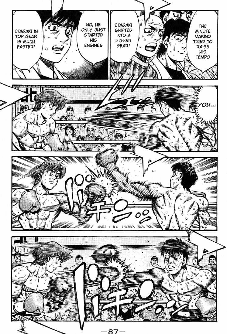 Hajime no Ippo Chapter 566 page 7 - Chapter 566 : The Cap that Cannot be Filled