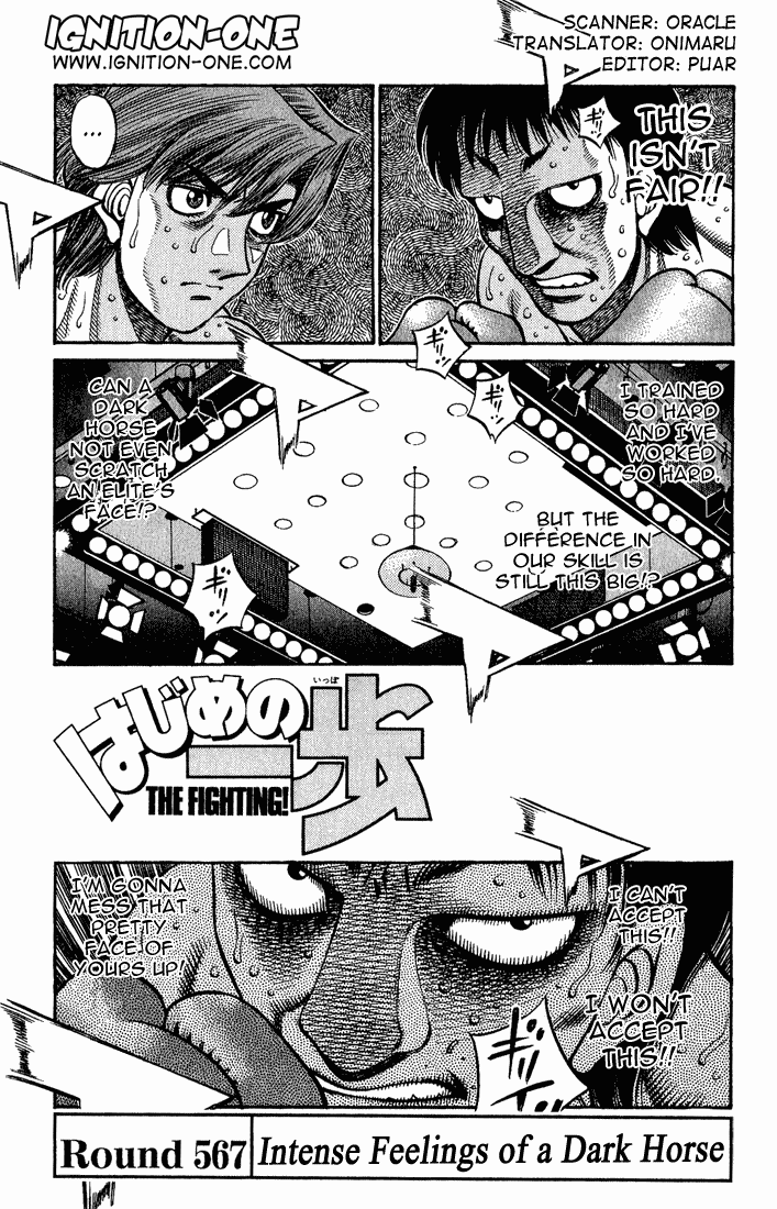 Hajime no Ippo Chapter 567.2 page 1 - Chapter 567 v2 : The Weed's Painful Memory