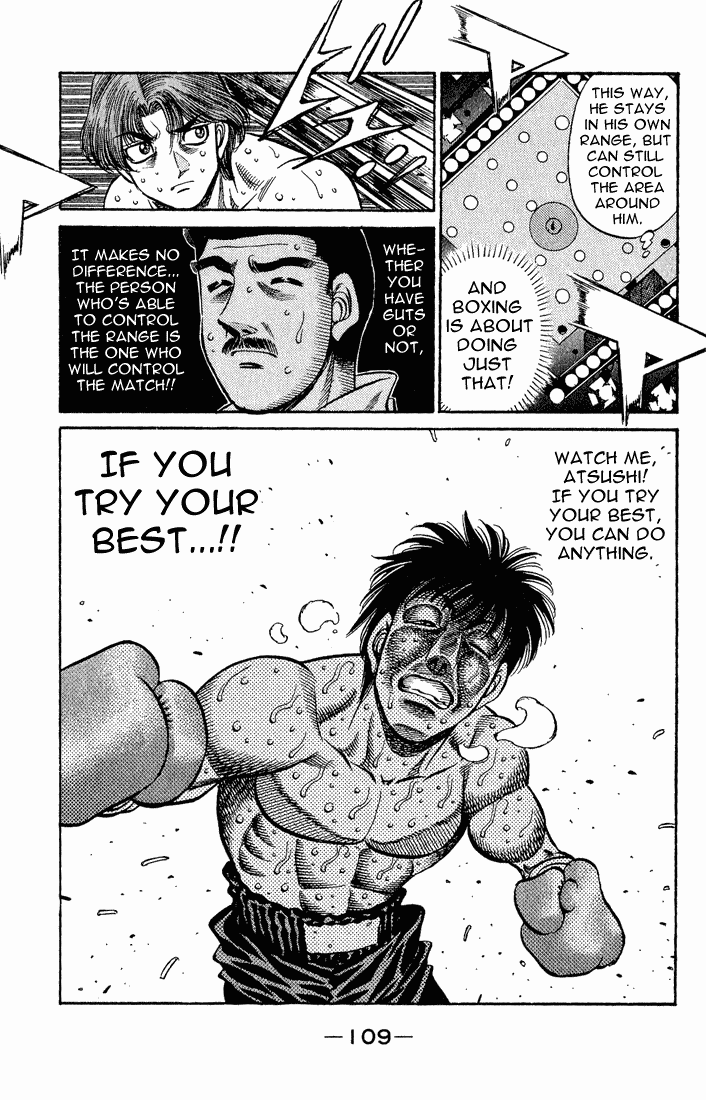 Hajime no Ippo Chapter 567.2 page 14 - Chapter 567 v2 : The Weed's Painful Memory