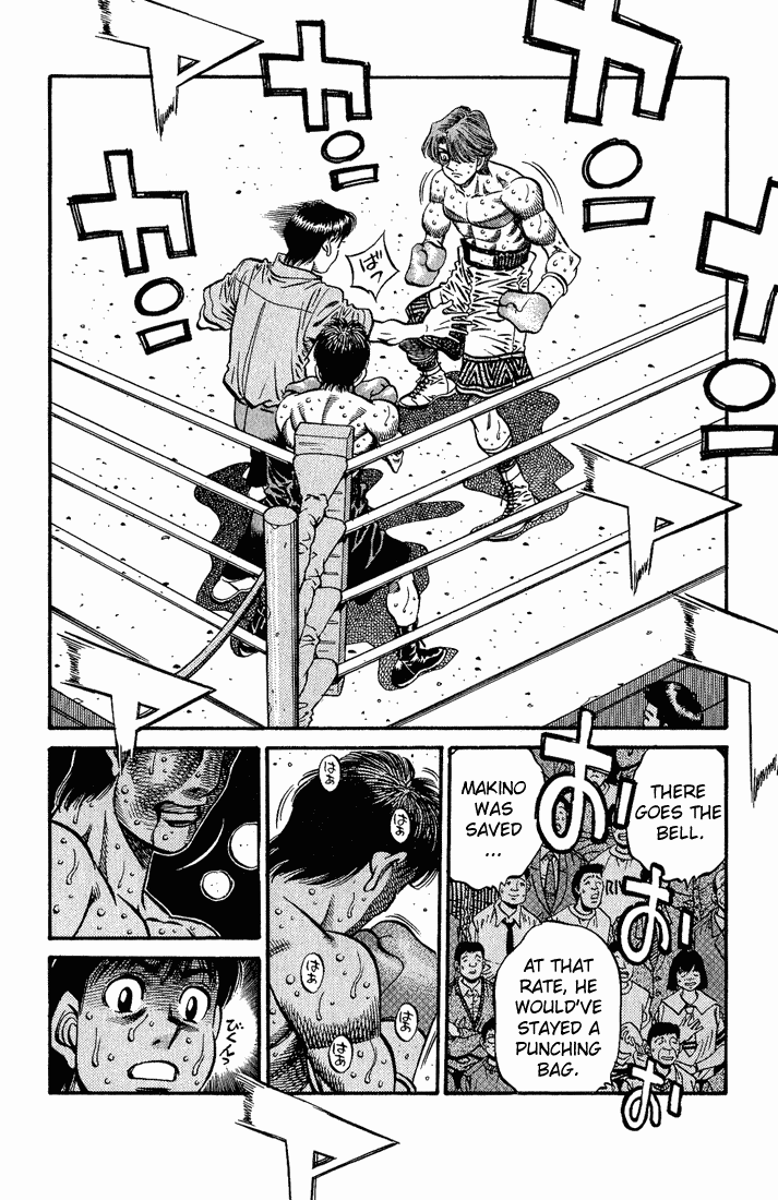 Hajime no Ippo Chapter 567.2 page 6 - Chapter 567 v2 : The Weed's Painful Memory