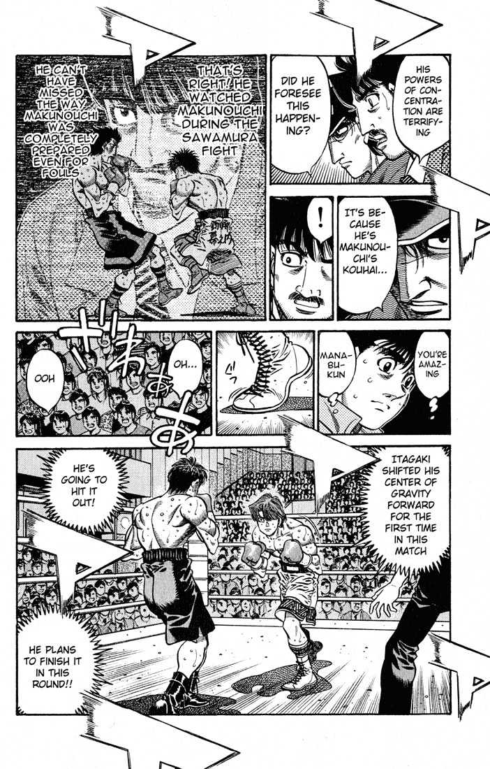 Hajime no Ippo Chapter 569 page 12 - Chapter 569 : The weed that grew straight up