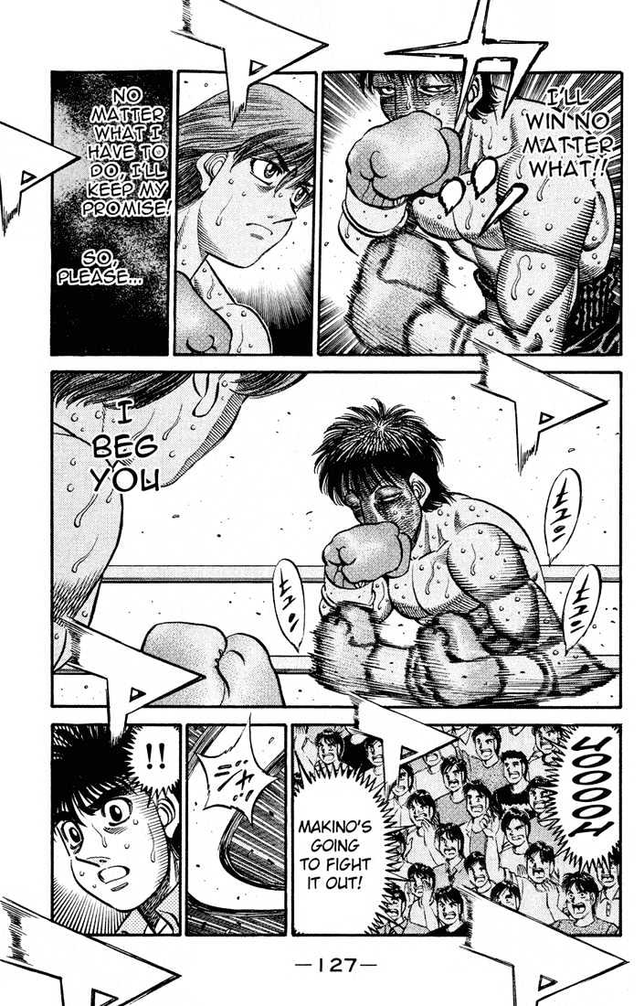 Hajime no Ippo Chapter 569 page 7 - Chapter 569 : The weed that grew straight up
